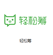 万安机房客户医疗行业